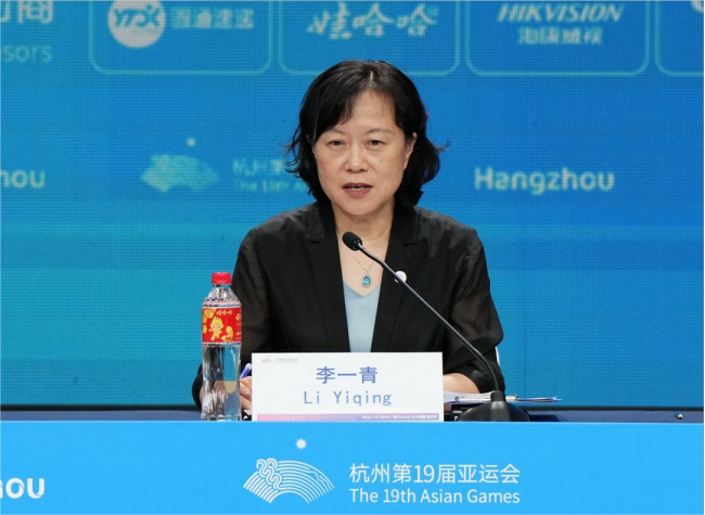 Hangzhou Asiad to Stage Opening Ceremony with Digital, Cultural Features
