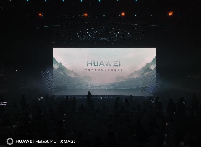 Huawei Unveils New Products at Star-Studded Product Launch
