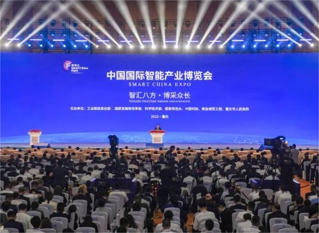 SCE 2023 Opens in Chongqing, Embracing Int'l Cooperation in Auto Industry