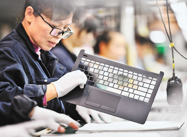 HP Celebrates Production of Its 400 Millionth Computer in Chongqing