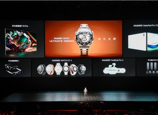 Huawei Launches New Products for 'All Scenarios' in Grand Comeback
