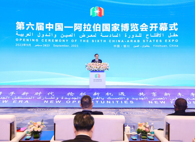 Sixth China-Arab States Expo Opens in Yinchuan, Ningxia