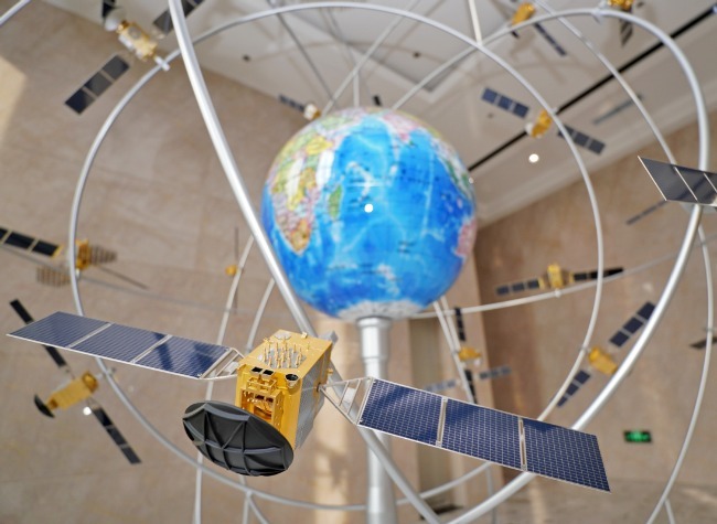 Chongqing's BeiDou Industry Anticipated to Hit 50 Bn Yuan