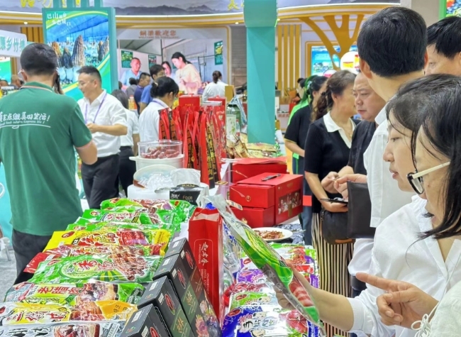 Agriculture Enterprises From 12 Nations Flocks to Chongqing for 2023 International Products Fair