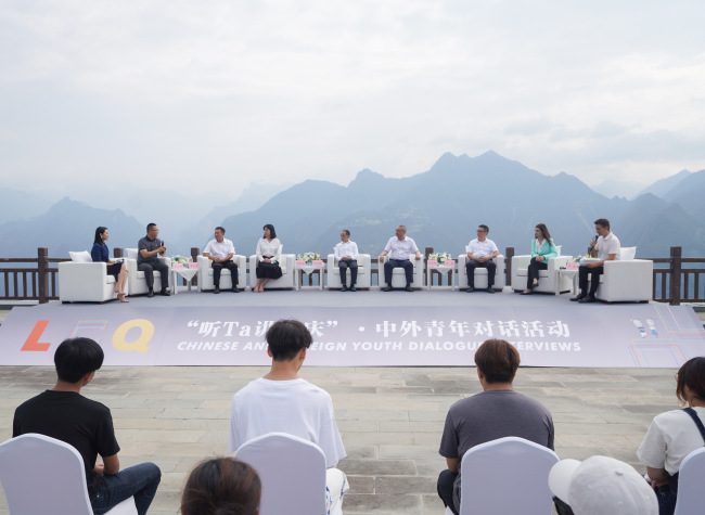 Chinese, Foreign Youths Discuss Wuxi's Way to Become an Ecotourism Hub