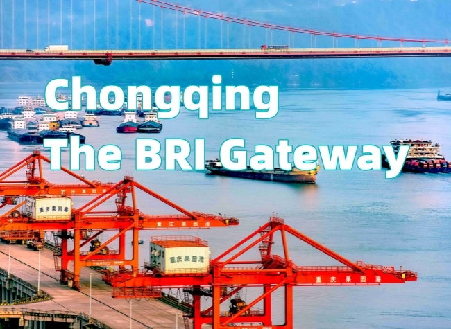 Chongqing: The BRI Gateway