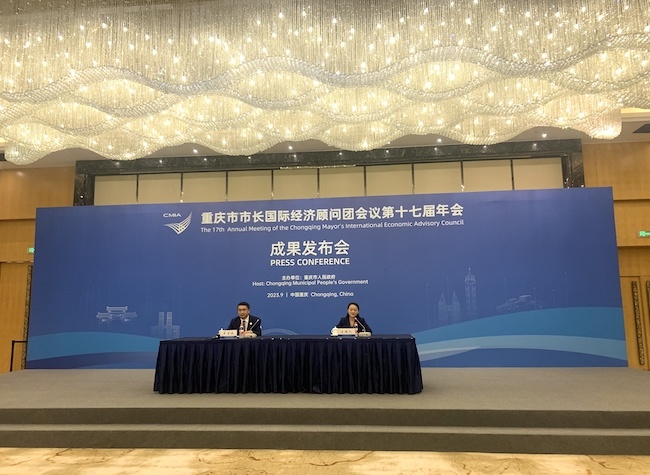 48 Recommendations and a Batch of New Projects to Be Implemented, Fruitful CMIA