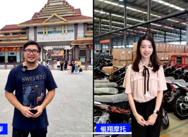 Chongqing Motorcycles Story Along China-Myanmar Economic Corridor丨BRI Story