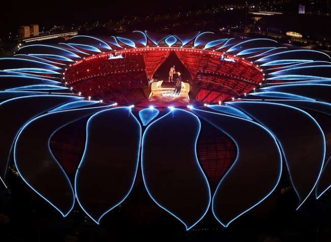 Technology, Culture Make Hangzhou Asian Games 'One Like No Other'
