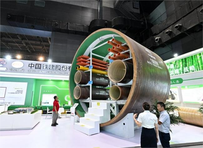 Digital, Green Innovation Drives High-quality Development of China's Services Trade