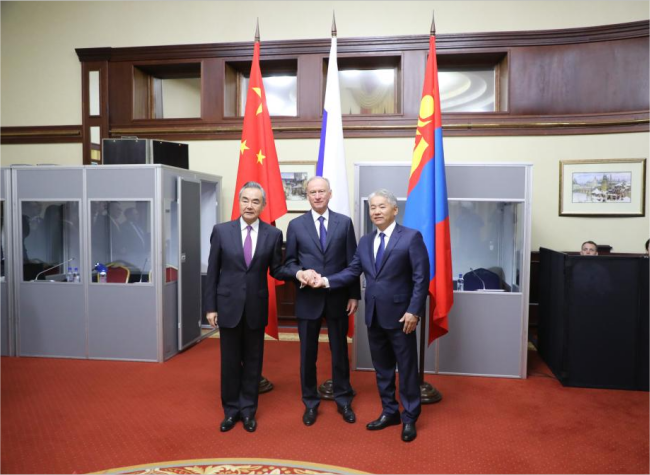 China, Russia, Mongolia Hold Meeting of High Representatives for Security Issues