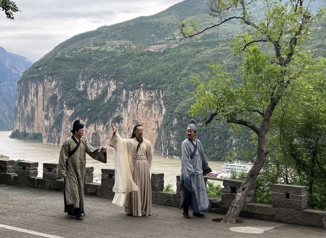 Poetry Concert Links Twin Cities in SW China