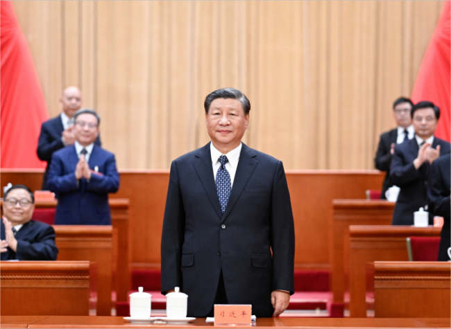 China's Disabled Persons' Federation Holds National Congress