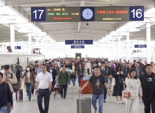 Chongqing Gears up to Handle Surge in Passenger Traffic amid Holidays