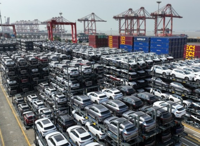 China Strongly Dissatisfied with EU's Anti-Subsidy Probe into Chinese EVs