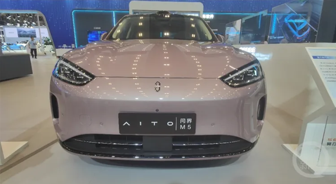 CAERI Report Shows Chinese Domestic Vehicle Brands Shine in Vehicle Intelligence