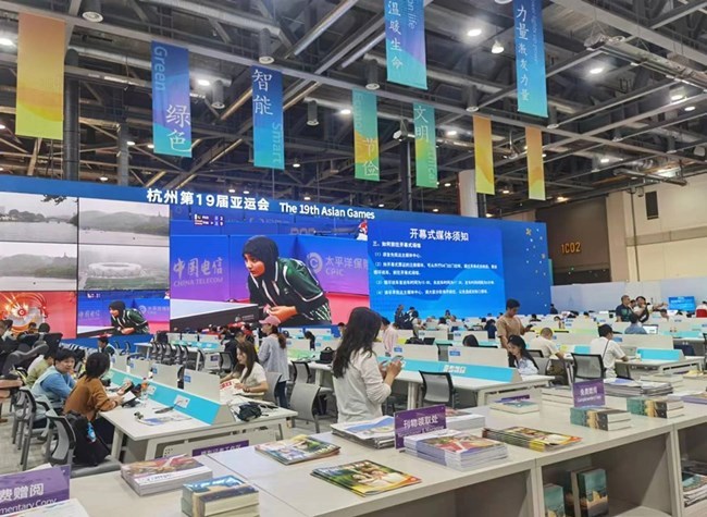 Experiencing the First Asian Games on the Cloud in Hangzhou