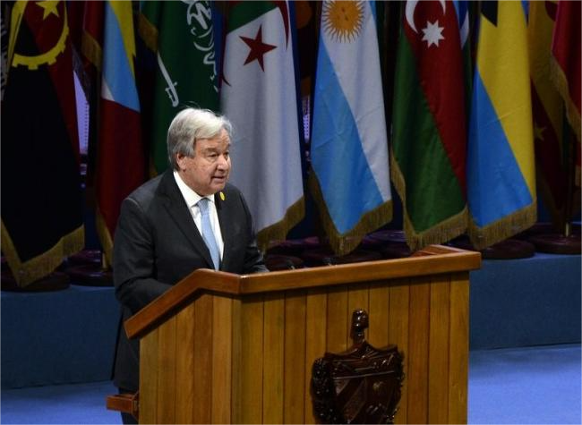 G77+China Summit Concludes with Emphasis on Empowering Global South