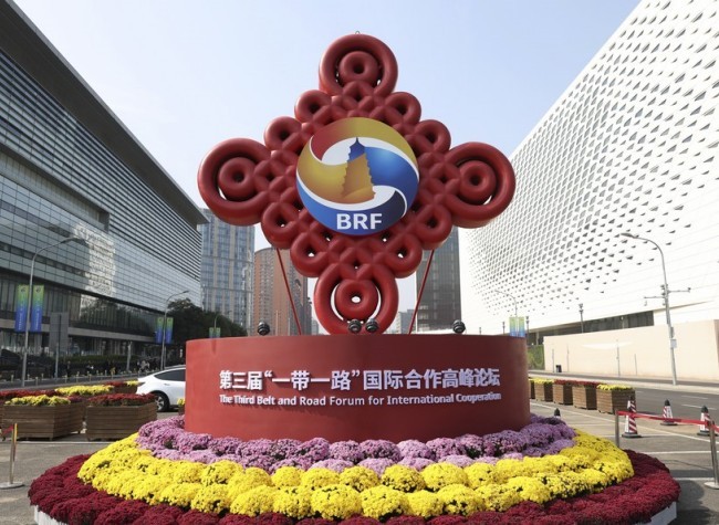 BRI Emerges as a Beacon of Opportunities for International Community