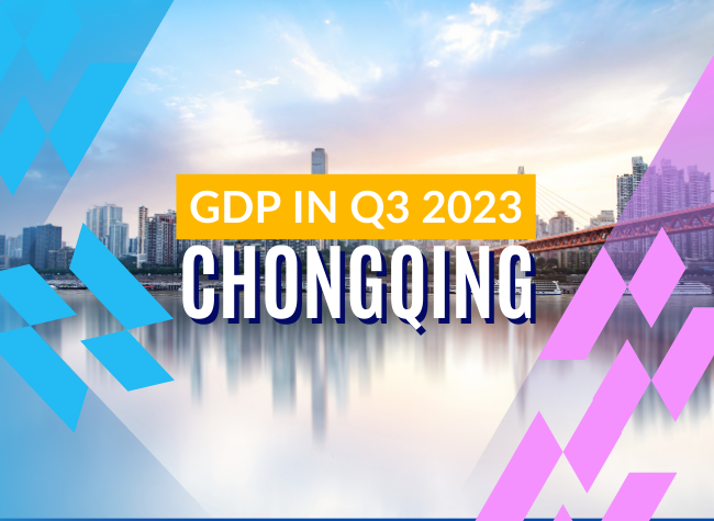 Chongqing's Economic Growth Surpasses National Rate by 0.4 Percentage Points in Q3 | Infographic