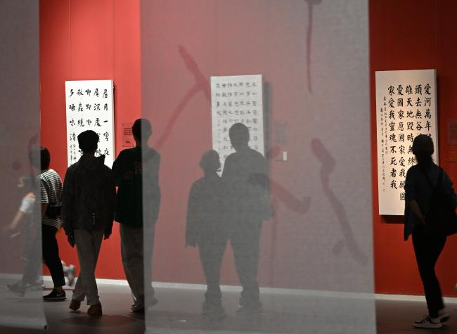 People Participate in Cultural Activities During National Day Holiday Across China
