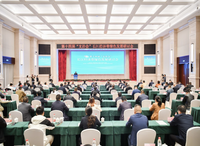 Sichuan and Chongqing Host the Most Developed Export-oriented Economy Outside Coastal Areas | Insights