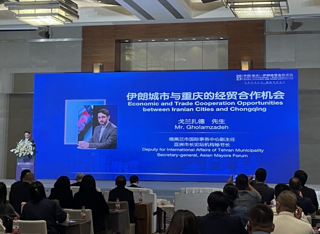 China-Iran Partnership Revs Up with Chongqing's Strong Automotive Foundations | Insights