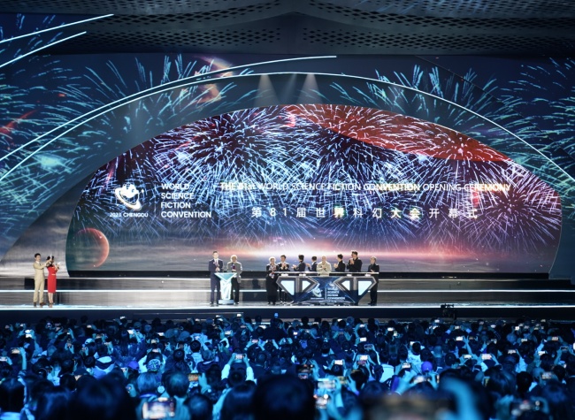 81st World Science Fiction Convention Opens in China's Chengdu