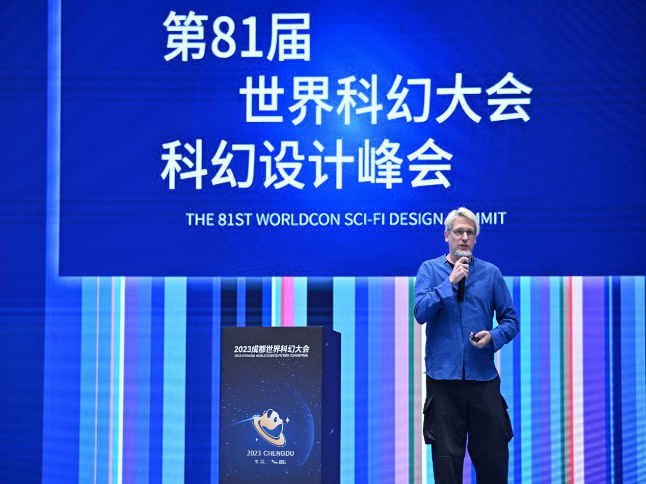 81st Worldcon Sci-fi Design Summit Sparks Imagination