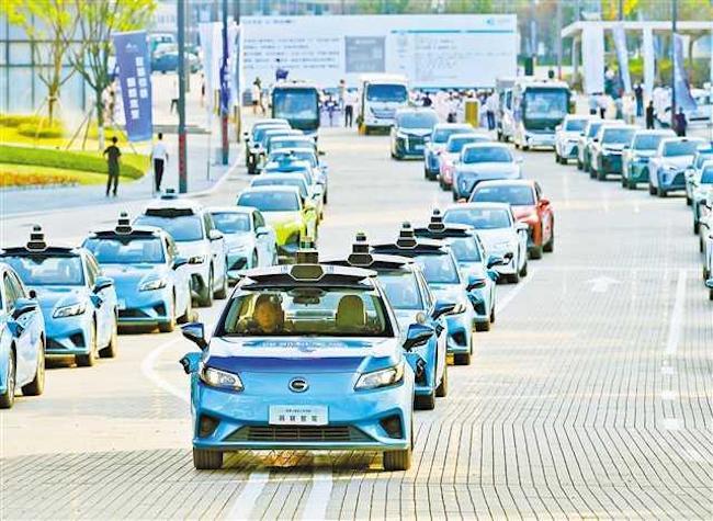 First Integrated Vehicle-Road-Cloud Demonstration Project Implemented Under China Solution