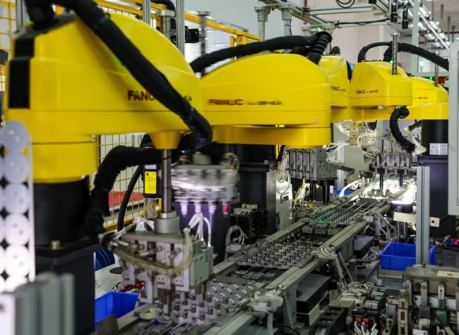Index Reveals China's Innovation Strength Gathering Steam
