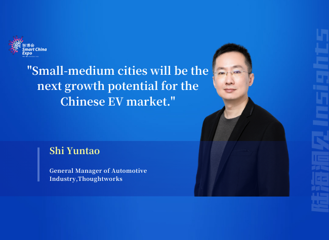 Small-Medium Cities to Be Next Growth Potential for Chinese EV Market| Insights