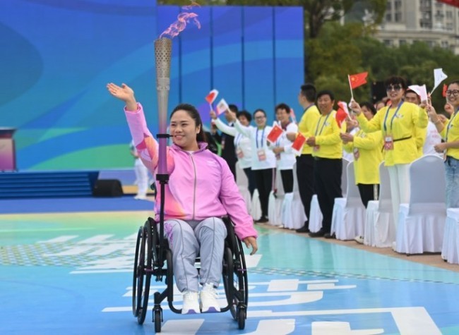 4th Asian Para Games Torch Relay Kicks off in Hangzhou's Chun'an