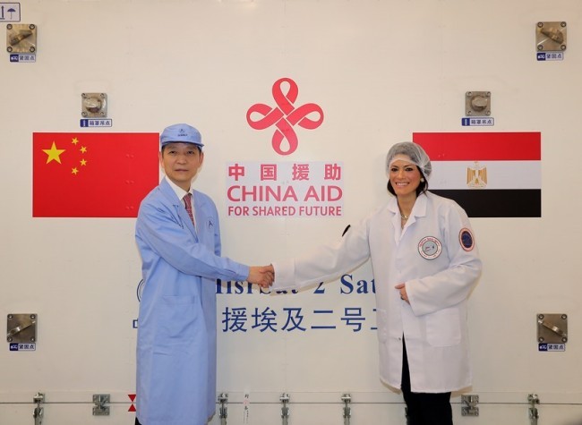 China's Space Cooperation Endeavors Benefit BRI Partner Countries
