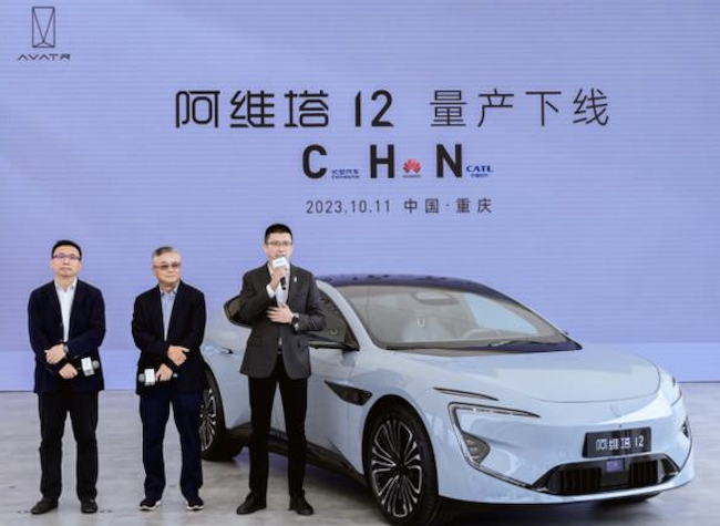 Avatr 12 Rolled Off Production Line with Huawei's ADS 2.0 Advanced Driving System