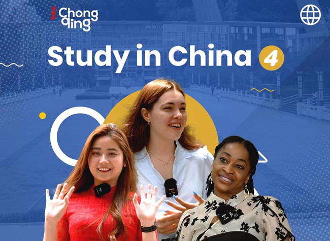 Study in China④ - Meet Overseas Students at Chongqing Southwest University