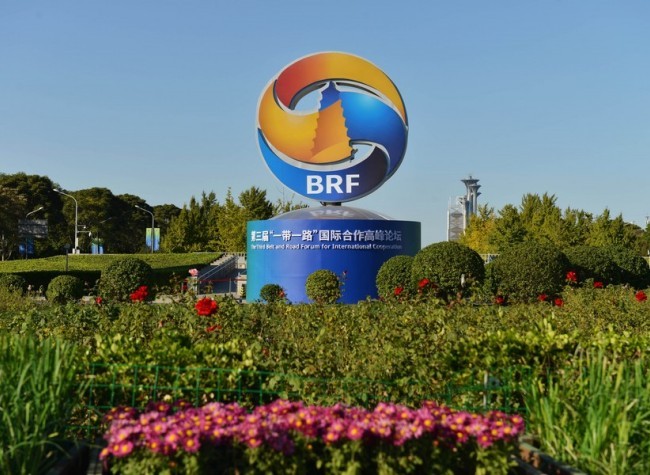Key Takeaways from Xi's Meetings with Foreign Leaders Attending 3rd BRF