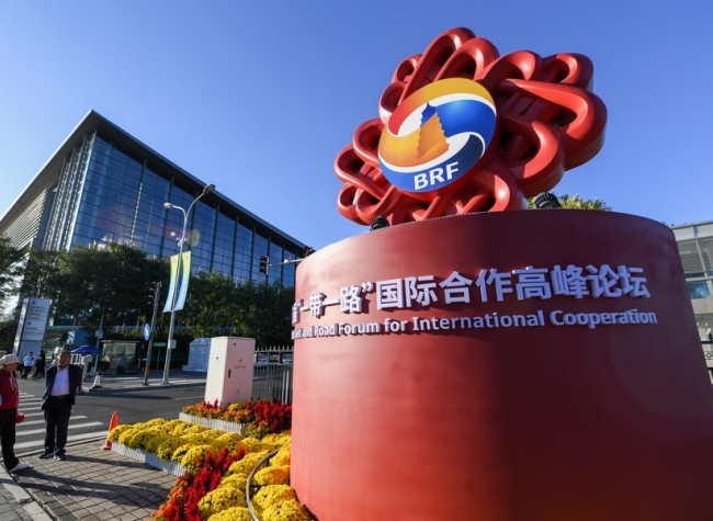 What to Expect at 3rd Belt and Road Forum for Int'l Cooperation