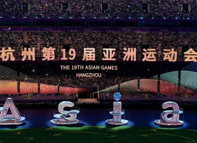 Hangzhou Asian Games Closes as 'Unprecedented Success'