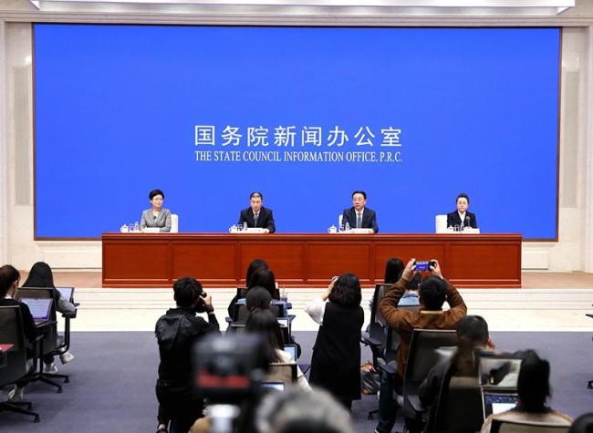 China's Chongqing to Host First BRI Conference on Science and Technology Exchange Nov 6-7