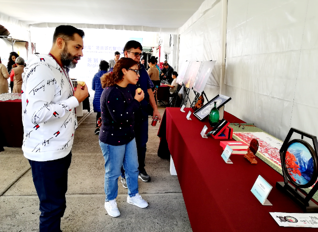 Chinese Audiovisual Content to Debut in Latin America