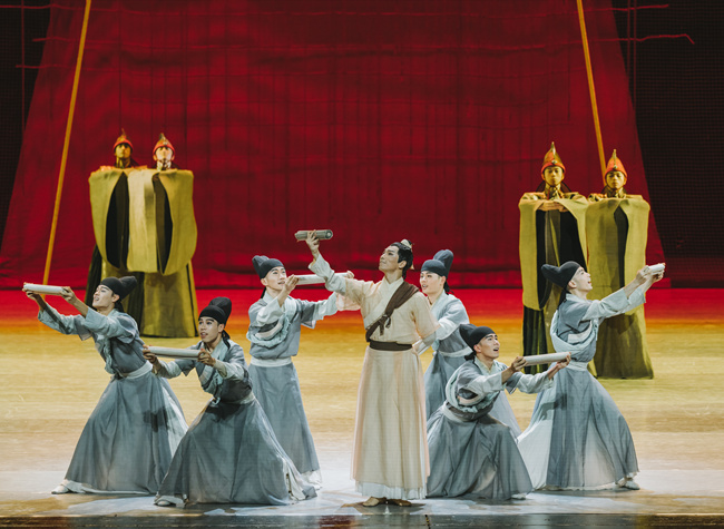 The New Version of Dance Drama Du Fu to Embark on its 2023 Second National Tour