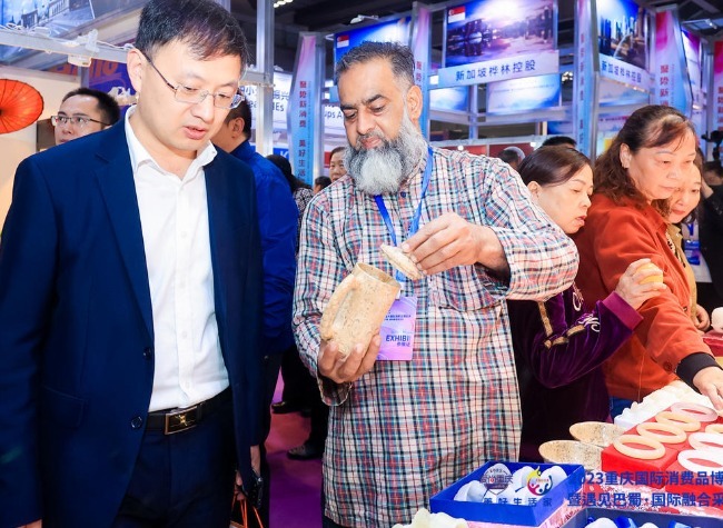 Over 500 Global Exhibitors Bolstering Chongqing's Vision as an International Consumption Hub