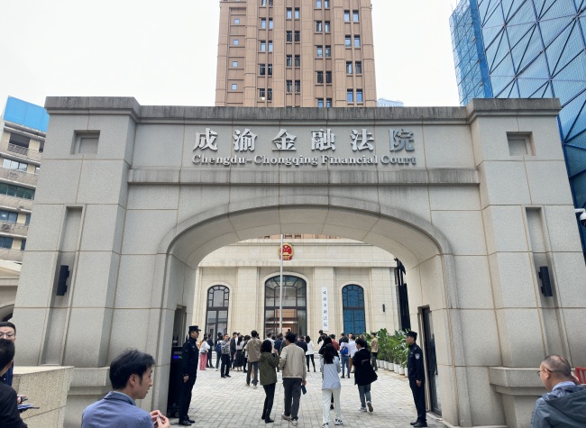 Chengdu-Chongqing Financial Court Supports Economic Development in China's Fourth Growth Pole | High-Quality Development