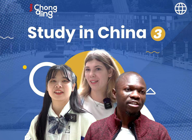 Study in China③ - Meet Overseas Students at Sichuan International Studies University