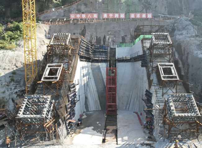 Chongqing's Latest Bridge: A Chair-Like Marvel Carved into Steep Riverside Cliffs