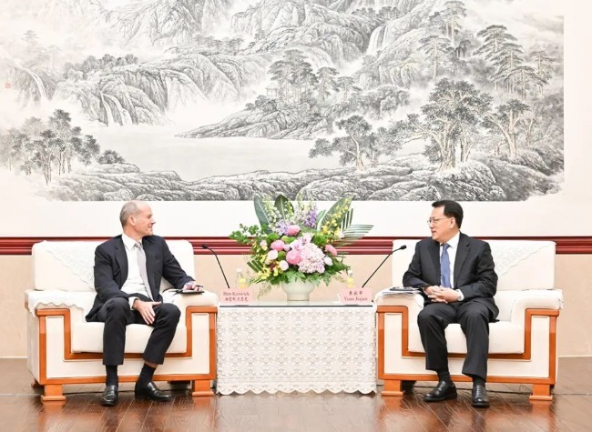 Jardine Matheson Eyes Expanded Investment Prospects in Chongqing