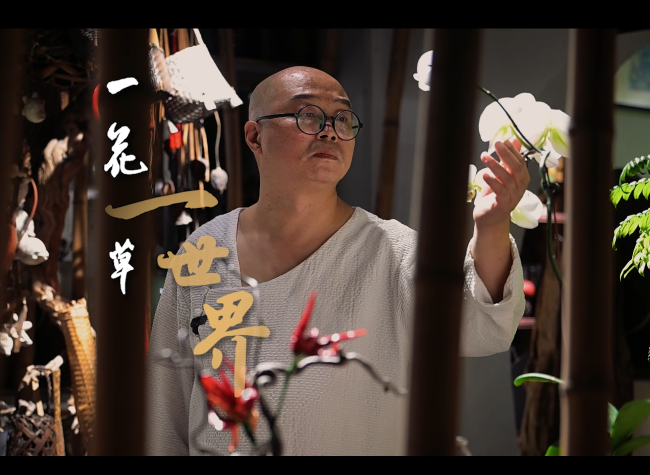 Chongqing Artisan's Quest to Revive Traditional Chinese Floral Art | Locals