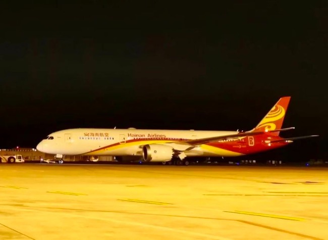 Chongqing Airport to Resume Direct Flights to Paris in November