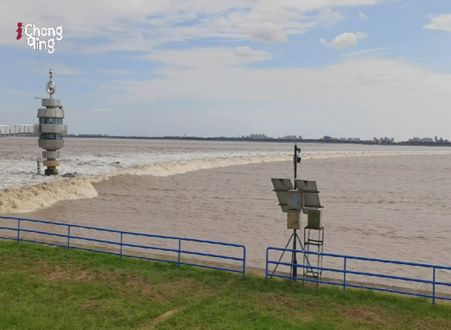 Virtualized Qiantang Tides Shined at the Hangzhou Asian Games